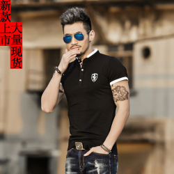 贝尔仕 男士<span class="gcolor">短袖T恤</span>打底衫圆领棉修身T恤518