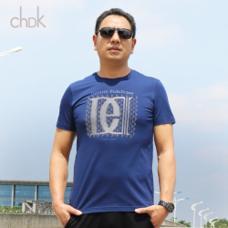 CHDK2016爆款新款男式<span class="gcolor">短袖T恤</span>纯棉休闲圆领高端品质DGGS1136