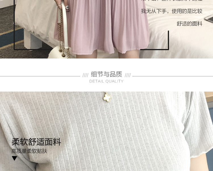 冰丝面料衣服怎么搭_冰麻面料的衣服图片(3)