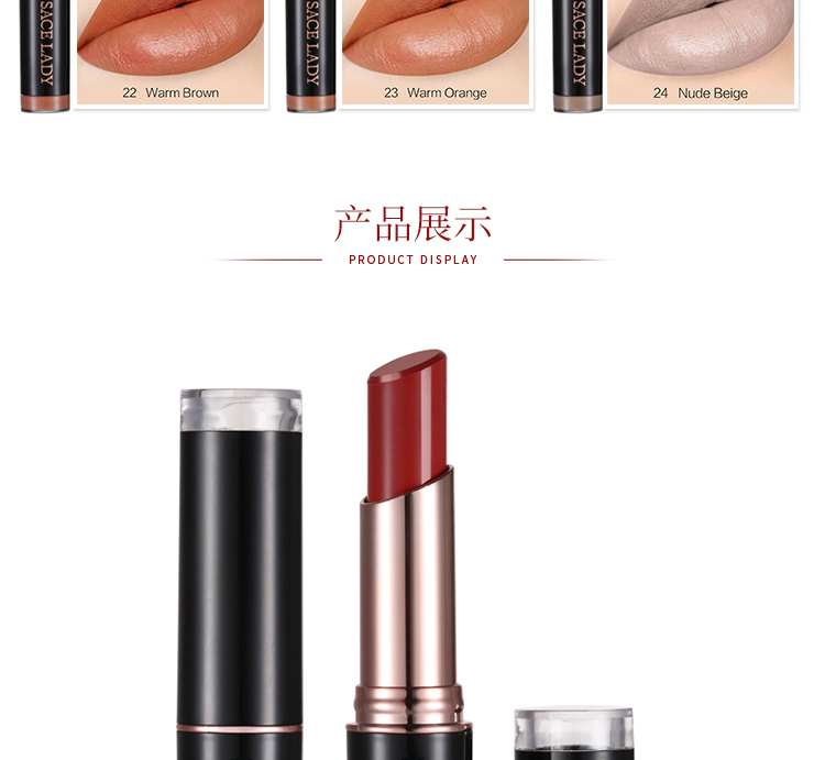 彩妆/化妆工具 sace lady 哑光润色唇膏 sl413  品牌:versace/范思哲
