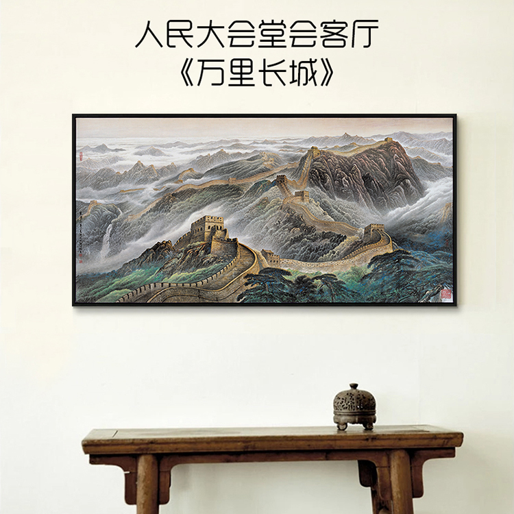 万里长城 新中式现代简约古典客厅装饰挂画 公司办公室书房油画玄