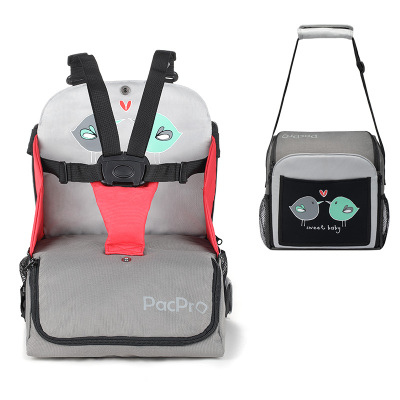 PacPro 儿童餐椅包 儿童增高餐椅&妈咪包2合1 PP12-51