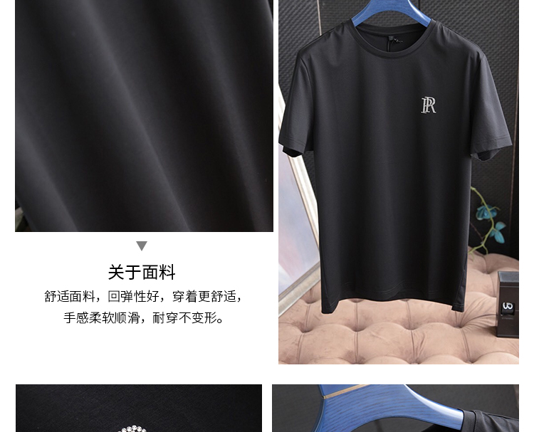 普兰因 高支纱施华洛世奇烫钻男t恤 883080