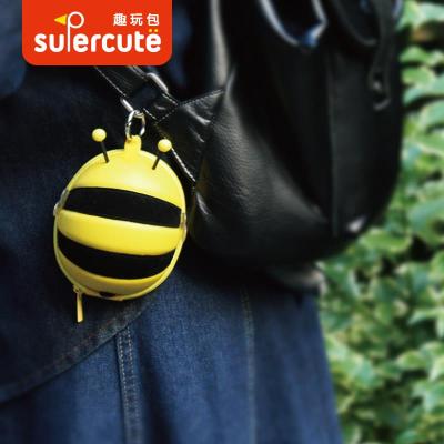 Supercute 钥匙收纳包-蜜蜂 SF035