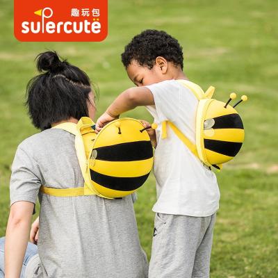 supercute小蜜蜂书包幼儿园宝宝1-3-6岁防走失背包男女儿童双肩包SF046/SF034