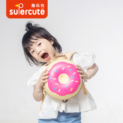 supercute可爱甜甜圈防走失背包幼儿园男女防水双肩背包儿童书包 SF076