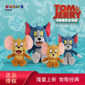 正版猫和老鼠80周年限定系列汤姆和杰瑞毛绒玩具公仔动漫卡通人物收藏纪念款美国官方授权
