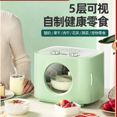 七彩叮当干果机水果烘干机家用小型食物宠物零食蔬菜果干机风干机 QC-G01