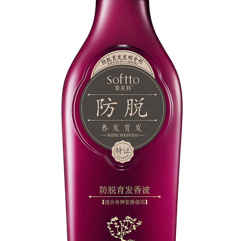 索芙特 产地:中国大陆 净含量:300ml 保质期:3年 型号:防脱育发香波