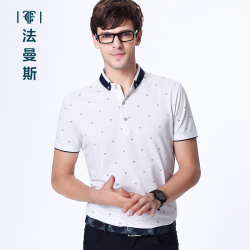 法曼斯2016夏装翻领天丝棉<span class="gcolor">短袖T恤</span>青年男士商务休闲修身印花T恤衫