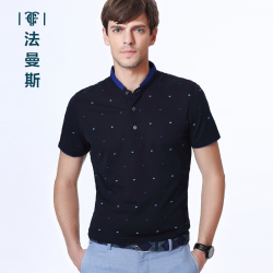 法曼斯2016夏季新款T恤男短袖商务休闲天丝<span class="gcolor">短袖T恤</span>立领短T恤透气