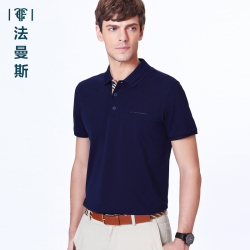 法曼斯2016夏季新款翻领<span class="gcolor">短袖T恤</span>青年男装商务天丝棉宝蓝色短体恤