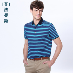 法曼斯2016夏季桑蚕丝<span class="gcolor">短袖T恤</span>男装商务休闲翻领条纹<span class="gcolor">短袖T恤</span>青少年