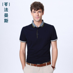法曼斯2016夏季翻领<span class="gcolor">短袖T恤</span>青年男装薄款纯色商务休闲POLO衫
