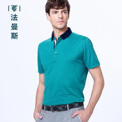 法曼斯2016夏季纯棉<span class="gcolor">短袖T恤</span>男士商务休闲翻领短T纯色透气POLO衫男