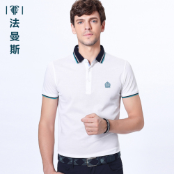 法曼斯2016夏季<span class="gcolor">短袖T恤</span>男装 翻领POLO衫青年商务休闲纯色短T男士