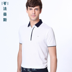 法曼斯2016夏季天丝棉<span class="gcolor">短袖T恤</span>男装商务纯色<span class="gcolor">短袖T恤</span>青年男休闲短t