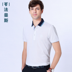 法曼斯2016夏装翻领纯棉<span class="gcolor">短袖T恤</span>青年男士商务休闲白色短体恤男装