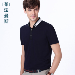 法曼斯2016夏季新款桑蚕丝<span class="gcolor">短袖T恤</span>纯色青年男士商务休闲短袖衫男