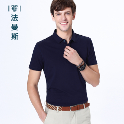 法曼斯2016夏装翻领天丝棉<span class="gcolor">短袖T恤</span>青年男士商务休闲修身短袖衫男