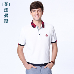 法曼斯2016新春纯棉翻领<span class="gcolor">短袖T恤</span>青年男装商务休闲薄款白色polo衫