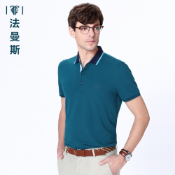法曼斯2016夏装翻领纯棉<span class="gcolor">短袖T恤</span>青年男士商务休闲湖蓝色短体恤男