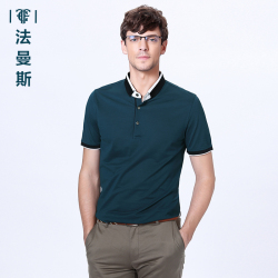 法曼斯2016夏装拼色翻领<span class="gcolor">短袖T恤</span>青年男士商务休闲修身短袖衫男