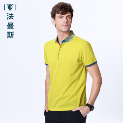 法曼斯2016新春<span class="gcolor">短袖T恤</span>青年男士商务翻领时尚条纹撞色短T