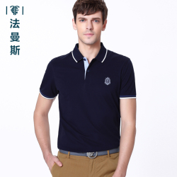 法曼斯2016夏季新款翻领<span class="gcolor">短袖T恤</span>男装商务休闲天丝棉短袖衫纯色男