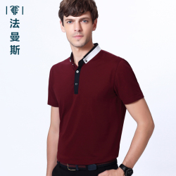 法曼斯2016夏季新款桑蚕丝<span class="gcolor">短袖T恤</span>男装青年 商务休闲翻立领T恤衫