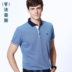 法曼斯2016夏季翻领棉T恤男装商务休闲新款青年Polo衫纯色<span class="gcolor">短袖T恤</span>