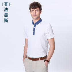 法曼斯2016夏装纯棉<span class="gcolor">短袖T恤</span>青年男士商务休闲翻领白色时尚短体恤