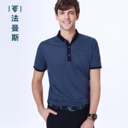 法曼斯2016夏季天丝棉<span class="gcolor">短袖T恤</span>男装商务休闲翻领短t恤透气青少年男