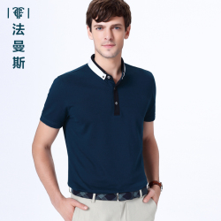 法曼斯2016夏季新款桑蚕丝<span class="gcolor">短袖T恤</span>男装青年商务休闲深蓝色短T恤男