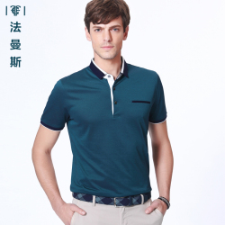 法曼斯2016夏装撞色翻领<span class="gcolor">短袖T恤</span>青年男士商务湖蓝色短体恤Polo衫