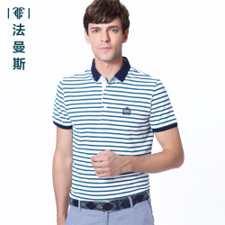 法曼斯2016夏装新款翻领棉<span class="gcolor">短袖T恤</span>薄青年男士商务蓝色条纹体恤衫