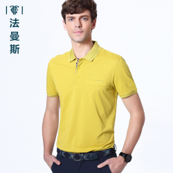 法曼斯2016夏季新款翻领<span class="gcolor">短袖T恤</span>青年男装商务天丝棉纯色透气短T男