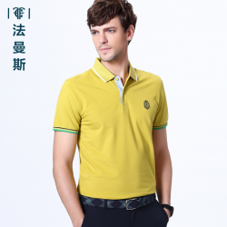 法曼斯2016夏季新款翻领<span class="gcolor">短袖T恤</span>青年男装商务休闲天丝棉短袖衫男