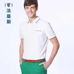 法曼斯2016夏季桑蚕丝翻领<span class="gcolor">短袖T恤</span>男装商务纯色T恤白色T恤衫青年