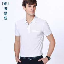 法曼斯2016夏季新款翻领<span class="gcolor">短袖T恤</span>青年男装商务休闲天丝棉纯色短T男