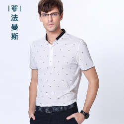 法曼斯2016夏季新款T恤男短袖商务休闲天丝<span class="gcolor">短袖T恤</span>立领短T恤青年