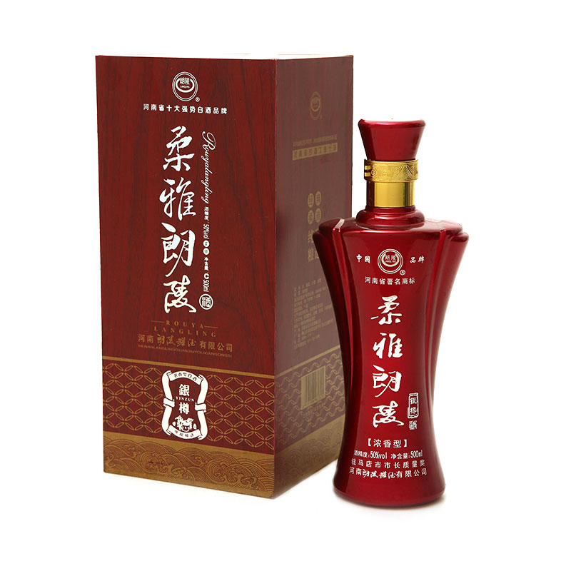 朗陵灌酒 柔雅银樽